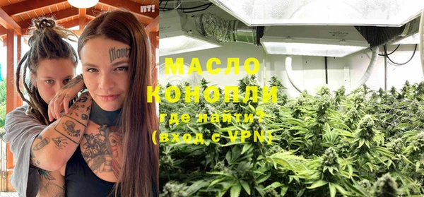 ECSTASY Белоозёрский