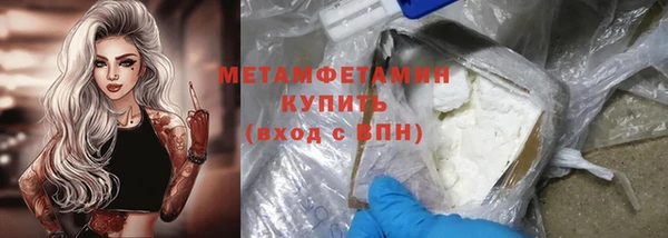 a pvp Балахна
