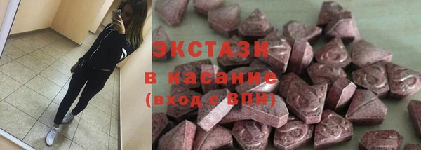 кокаин VHQ Нязепетровск