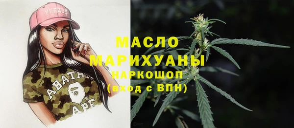 ГАЛЛЮЦИНОГЕННЫЕ ГРИБЫ Балабаново