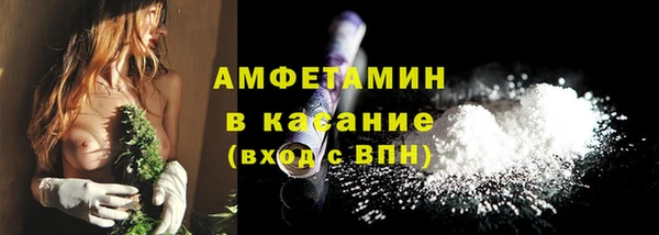 ГАЛЛЮЦИНОГЕННЫЕ ГРИБЫ Балабаново