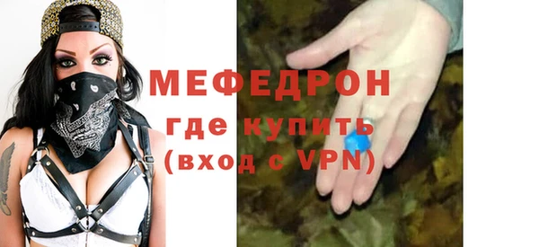 ГАЛЛЮЦИНОГЕННЫЕ ГРИБЫ Балабаново
