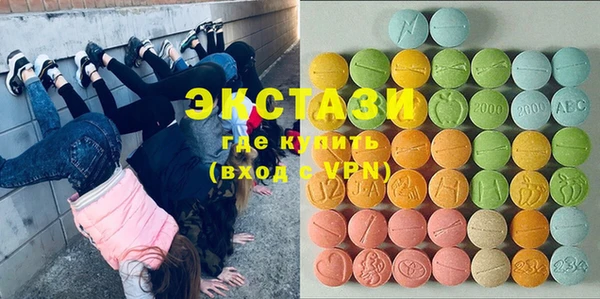 ешки Баксан