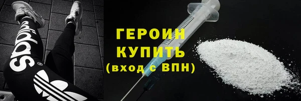 ешки Баксан