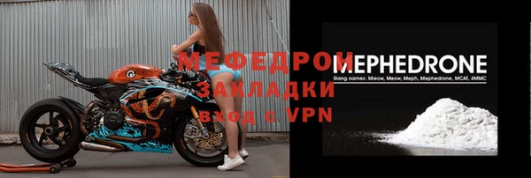 кокаин колумбия Няндома