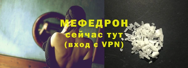 ГАЛЛЮЦИНОГЕННЫЕ ГРИБЫ Балабаново
