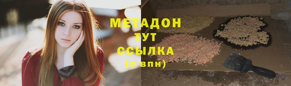 a pvp Балахна