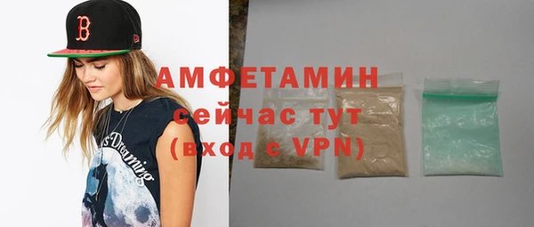 ешки Баксан