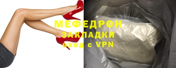 a pvp Балахна