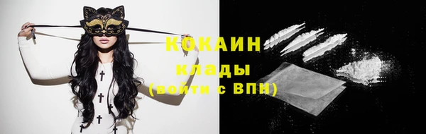 ешки Баксан