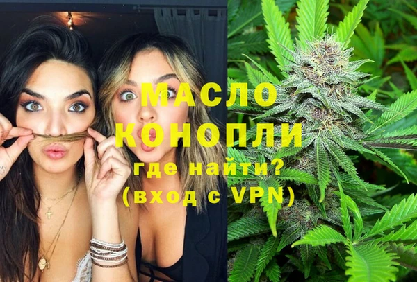 MDMA Нягань