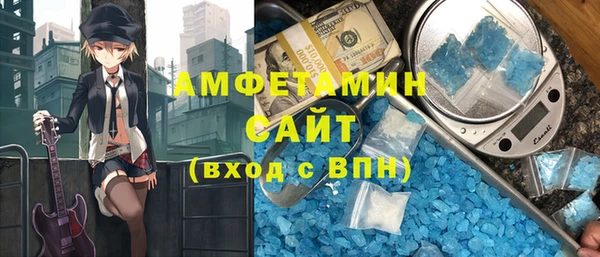 a pvp Балахна