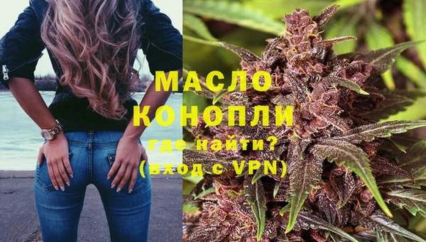 ALPHA-PVP Беломорск