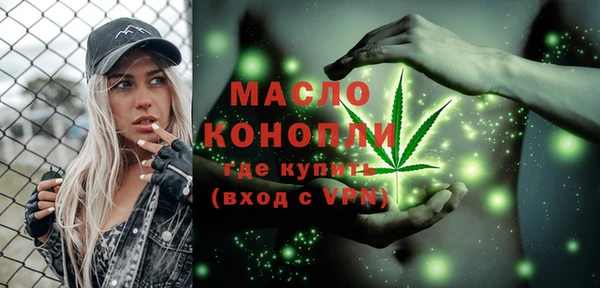 ECSTASY Белоозёрский