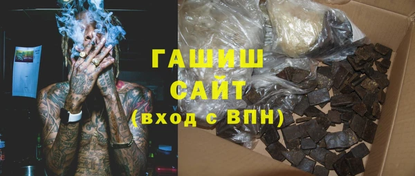 ECSTASY Белоозёрский