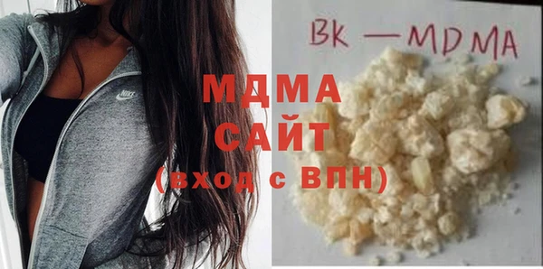 ешки Баксан