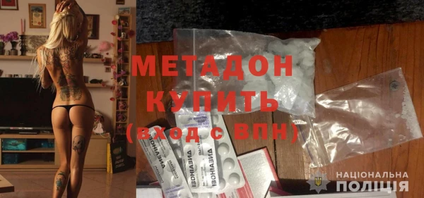 a pvp Балахна