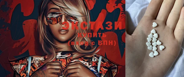 кокаин VHQ Нязепетровск