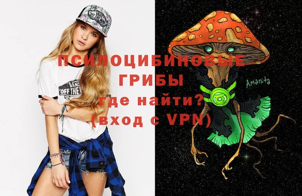 кокаин колумбия Няндома