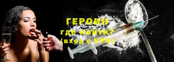 a pvp Балахна