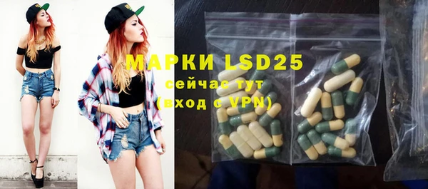 ешки Баксан