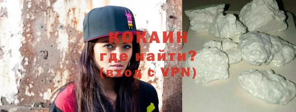 ешки Баксан