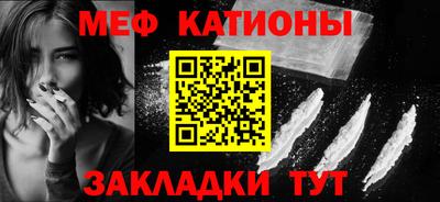 стаф Бузулук