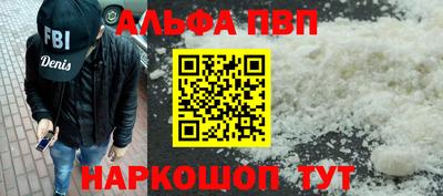 MESCALINE Гатчина