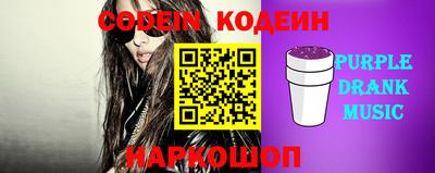 COCAINE Балашиха