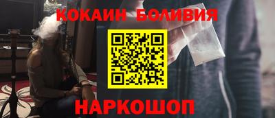 стаф Бузулук