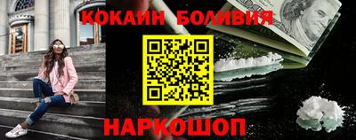 кристаллы Гусь-Хрустальный