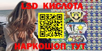 стаф Бузулук