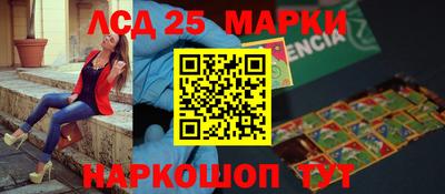 стаф Бузулук