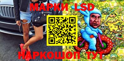 стаф Бузулук