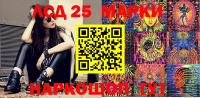 стаф Бузулук