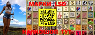 синтетический гашиш Будённовск