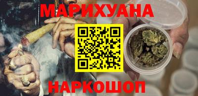 COCAINE Балашиха