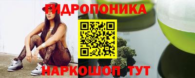 синтетический гашиш Будённовск