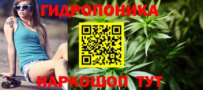 амф Бугуруслан