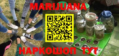 амф Бугуруслан