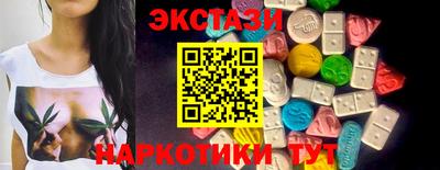 стаф Бузулук