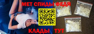 COCAINE Балашиха
