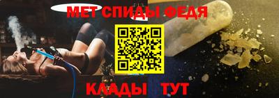 прущая мука Гай