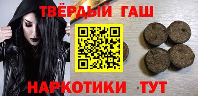 PSILOCYBIN Балаково