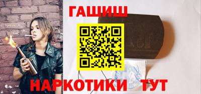 амф Бугуруслан