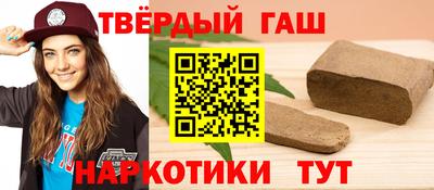 амф Бугуруслан