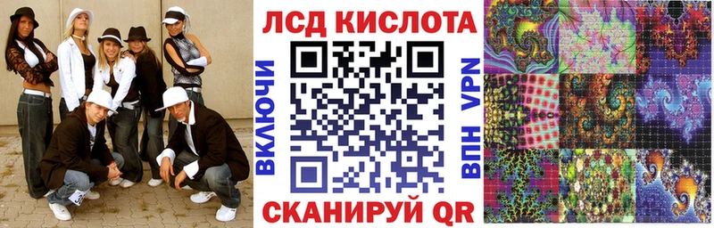 где можно купить   Гуково  blacksprut маркетплейс  Марки 25I-NBOMe 1500мкг 